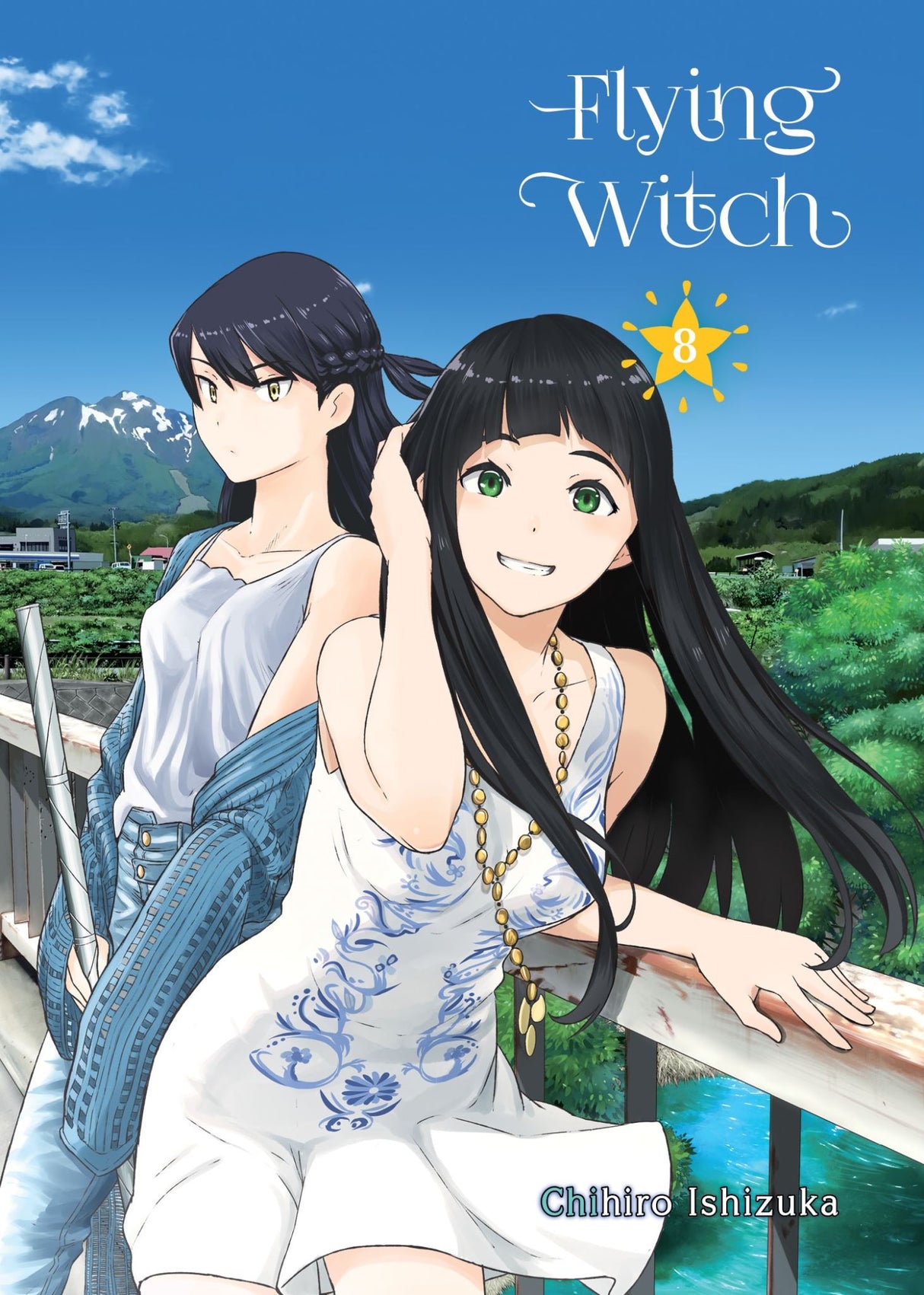 Cover of *Flying Witch, Volume 8*, featuring Makoto and her black cat Chito in a scenic rural Japan setting.