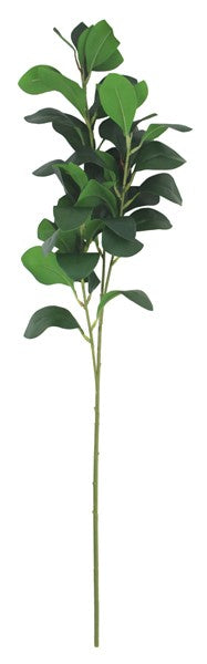 Elegant 80cm Milan Leaf Branch, realistic faux foliage for stylish home decor and allergy-friendly greenery.