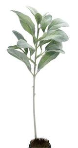 Lifelike 34cm artificial leaf spray, perfect for home decor, table centerpieces, and low-maintenance floral arrangements.