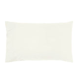 Ivory super king duvet cover set in organic cotton, featuring soft vintage-washed fabric and elegant stitched borders.