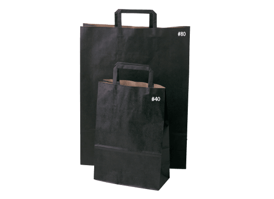 Black paper gift bags with flat handles, 285 x 200 x 100mm, eco-friendly, sturdy, perfect for retail and events. 50 units.