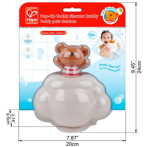 Colorful Hape Pop-Up Teddy shower toy designed for toddlers, promoting imaginative play and water fun during bath time.