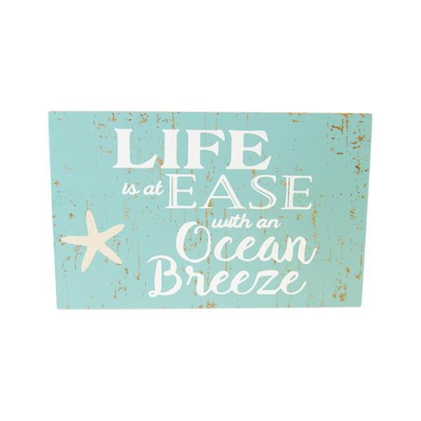 Beach-themed rustic MDF magnet, 11 x 7 cm, perfect for adding coastal charm to fridges and travel spaces.