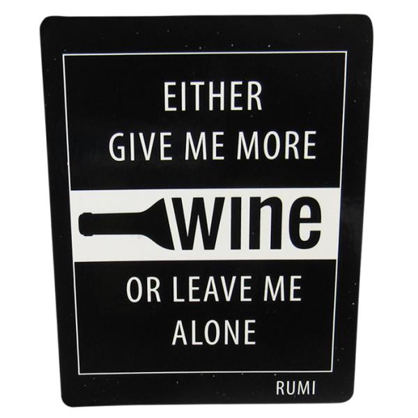 Black and white fridge magnet featuring a wine quote by Rumi, perfect for wine lovers and home decor enthusiasts.