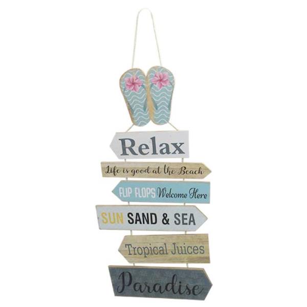 Large beach-themed wall art sign with rope hanger, measuring 76.5 x 35 cm, perfect for coastal decor.