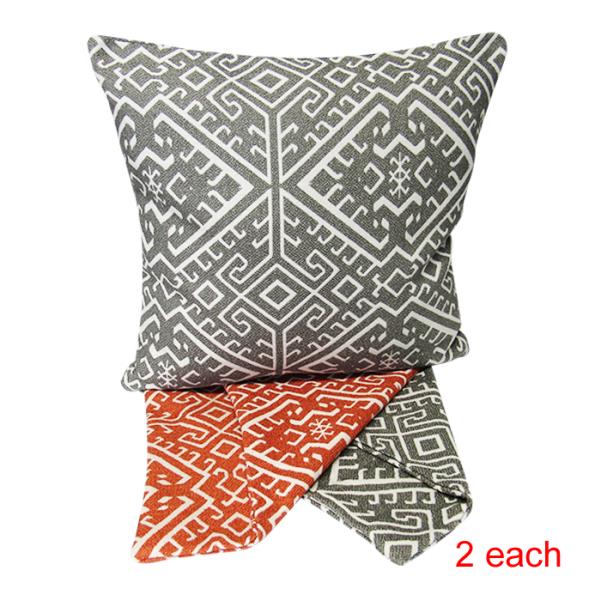 Set of 4 Inca-style cushion covers, 44cm, thick fabric with zips for easy washing, adds vibrant cultural flair to decor.