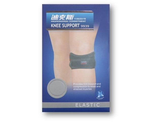 Premium knee support brace (E9939) offering stability, comfort, and compression for active individuals during physical activities.