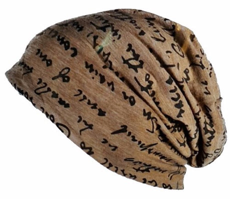 Khaki cotton and spandex beanie, stylish and versatile, perfect for chilly days and casual outfits.