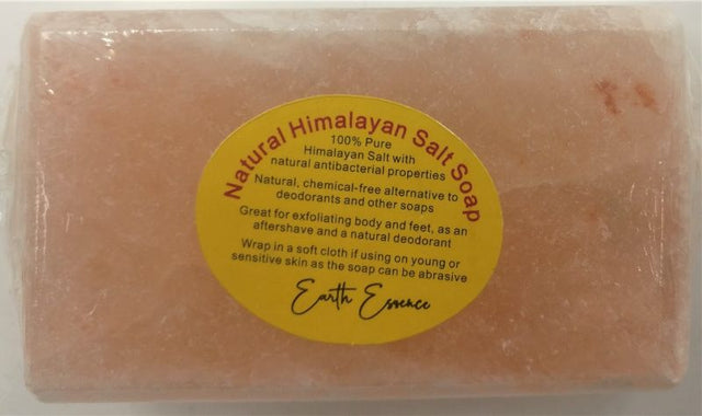 Himalayan Salt Soap (8.5cm) - natural antibacterial soap for exfoliating skin, deodorizing, and aftershave, eco-friendly and chemical-free.