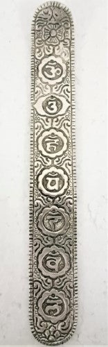 Incense Holder - White Metal Chakra (23.5cm)