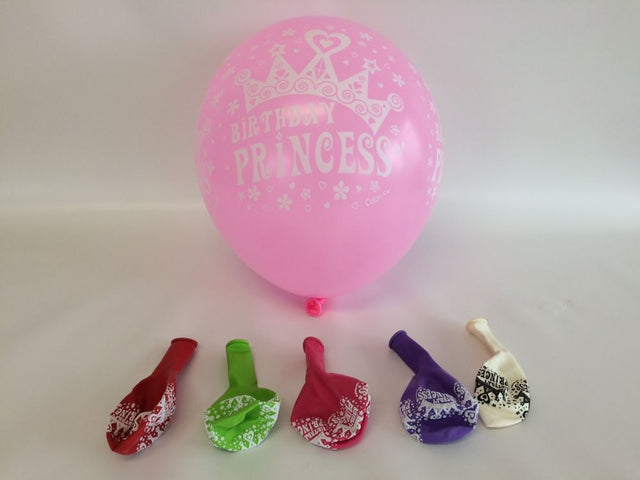 Assorted Happy Princess Balloons in vibrant colors, perfect for magical celebrations, each measuring 30cm and helium-grade.