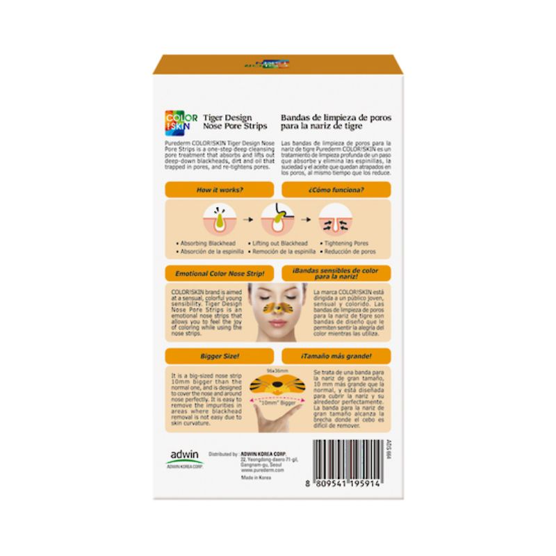 Purederm Nose Pore Strips with playful tiger design, effectively unclog pores and remove blackheads for clearer skin.