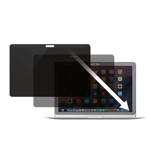 13" Laptop Privacy Screen - 16:10 - Magnetic - For MacBooks