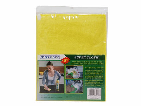 Set of 12 ultra-absorbent 22cm microfiber cleaning cloths for streak-free, eco-friendly home cleaning.