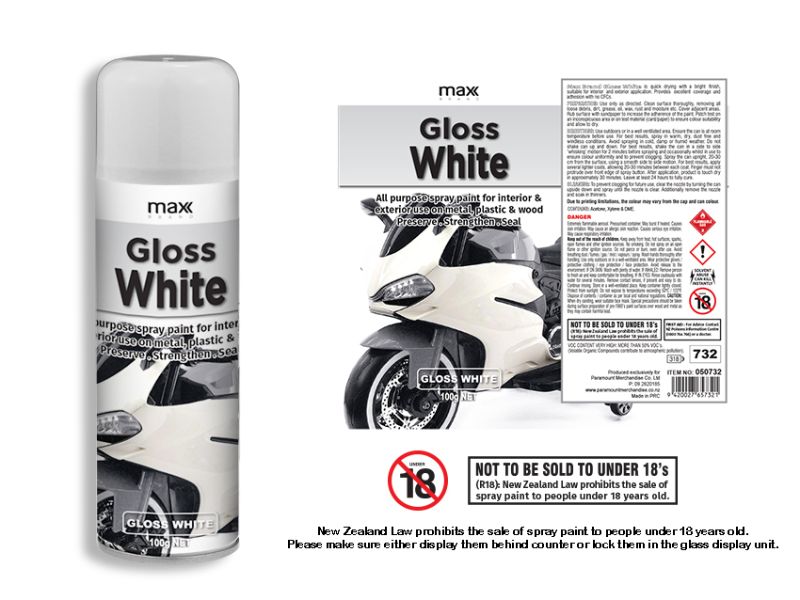 Max Gloss White all surface spray paint set of 12, ideal for indoor/outdoor DIY projects with an oil-based high-gloss finish.