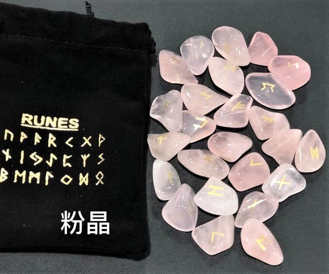 A set of 25 rose quartz runes, each 1.5-2cm, designed for divination and enhancing intuition in spiritual practices.