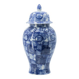 Elegant 50cm blue and white porcelain ginger jar with abstract pattern, perfect for stylish home decor accents.