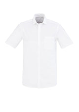 Mens Regent S/S Shirt in white, size XS, featuring premium cotton, herringbone weave, and a modern tailored fit.