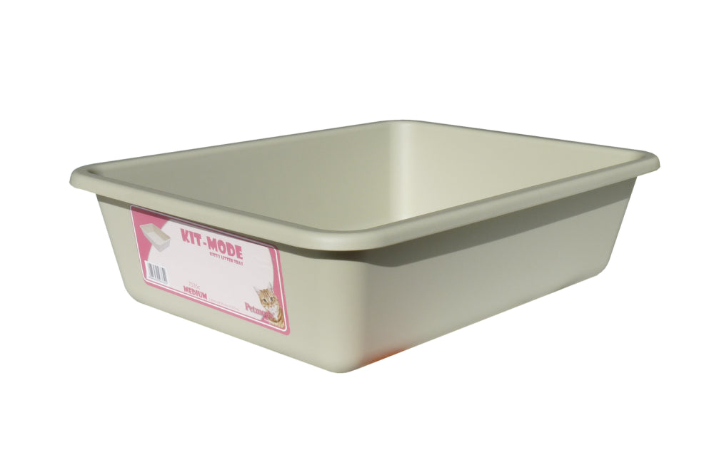 Medium beige cat litter tray, 40x30x10cm, durable plastic design for easy cleaning and pet comfort.