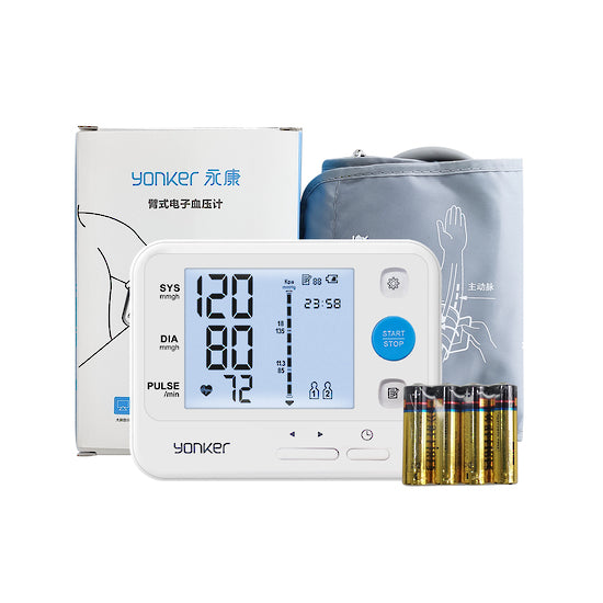 Yonker Blood Pressure Monitor for arm with digital display, memory function, and automatic inflation for easy health tracking.