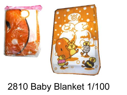 Cozy set of 2 baby blankets (69 x 105cm) made from soft, breathable, hypoallergenic fabric for ultimate comfort and warmth.