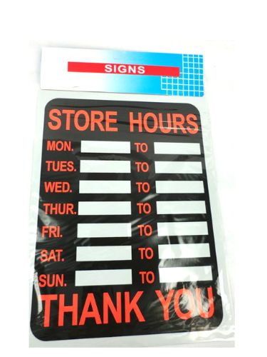 20 x 30CM Store Hours sign, durable and clear, perfect for informing customers of business operating hours.