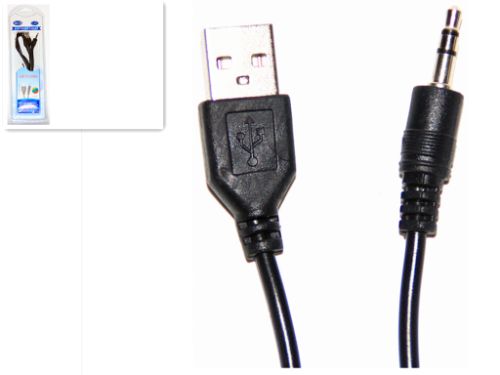 1.5m USB audio cable for seamless connectivity, enhancing sound quality for speakers and mixers. Durable and versatile.