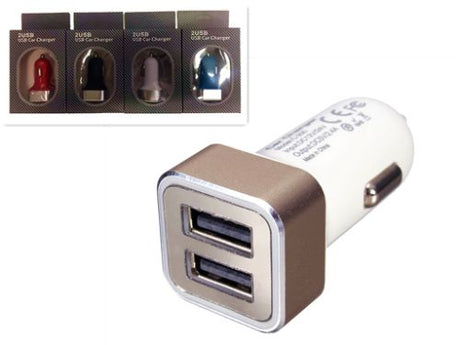 Set of 4 colorful car double USB adapters for convenient charging of multiple devices in any vehicle.
