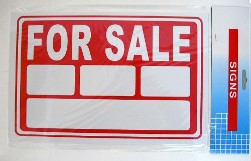 Vibrant 30cm "For Sale" sign, durable for outdoor use, perfect for attracting potential buyers to your property.