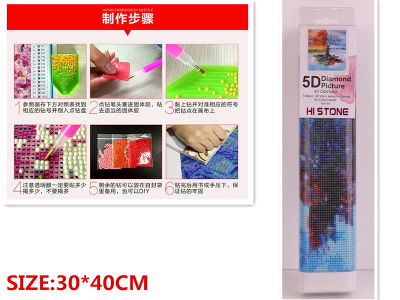 "Set of 3 DIAMOND ART KITS featuring 5D crystal beads to create vibrant seasonal wall art on 30x40cm canvases."