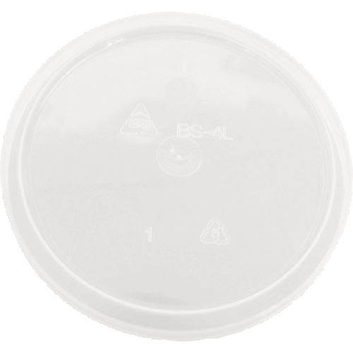 Bonson Lid Round 50pk for BS-2/BS-4 containers, durable, BPA-free, ensures tight seal for fresh food storage.
