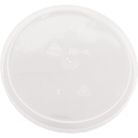 Bonson Lid Round 50pk for BS-2/BS-4 containers, durable, BPA-free, ensures tight seal for fresh food storage.