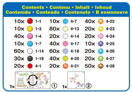 Aquabeads Star Friends Set refill pack featuring over 600 colorful beads, templates, and instructions for creative fun.