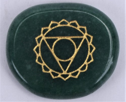 Set of 2 Aventurine stones for Throat Chakra meditation, designed for communication and self-expression enhancement.