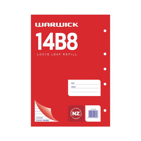 A4 ruled loose leaf refill pack with 50 sheets, featuring 7mm line spacing for organized note-taking and easy page management.