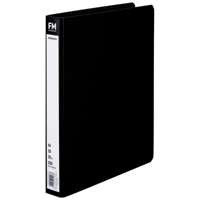 A durable A4 ring binder in black, capable of holding 200 sheets, perfect for organizing documents elegantly.