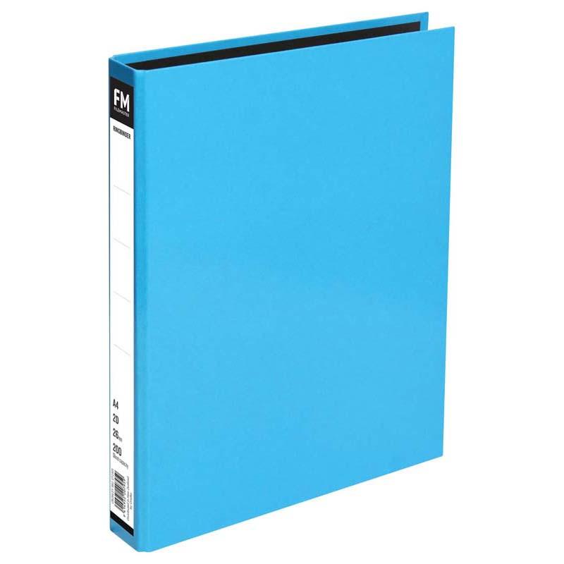 A stylish A4 ring binder in Vivid Ice Blue with glossy finish, black lining, holding up to 200 sheets, perfect for organization.