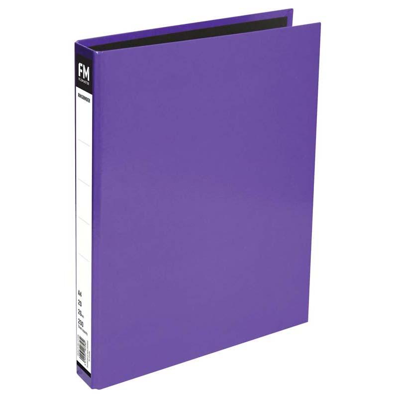 Vivid Passion Purple A4 ring binder with glossy front, black lining, fits 200 sheets, stylish and functional for all.