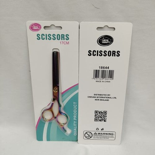 Set of 12 premium 17cm hair scissors with stainless steel blades for precise cutting and ergonomic comfort, ideal for salons.