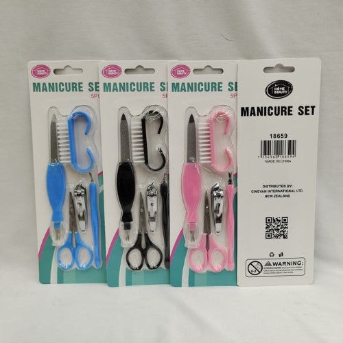 Comprehensive 5-piece nail clip set with assorted sizes, ergonomic grips, and durable materials for perfect manicures.