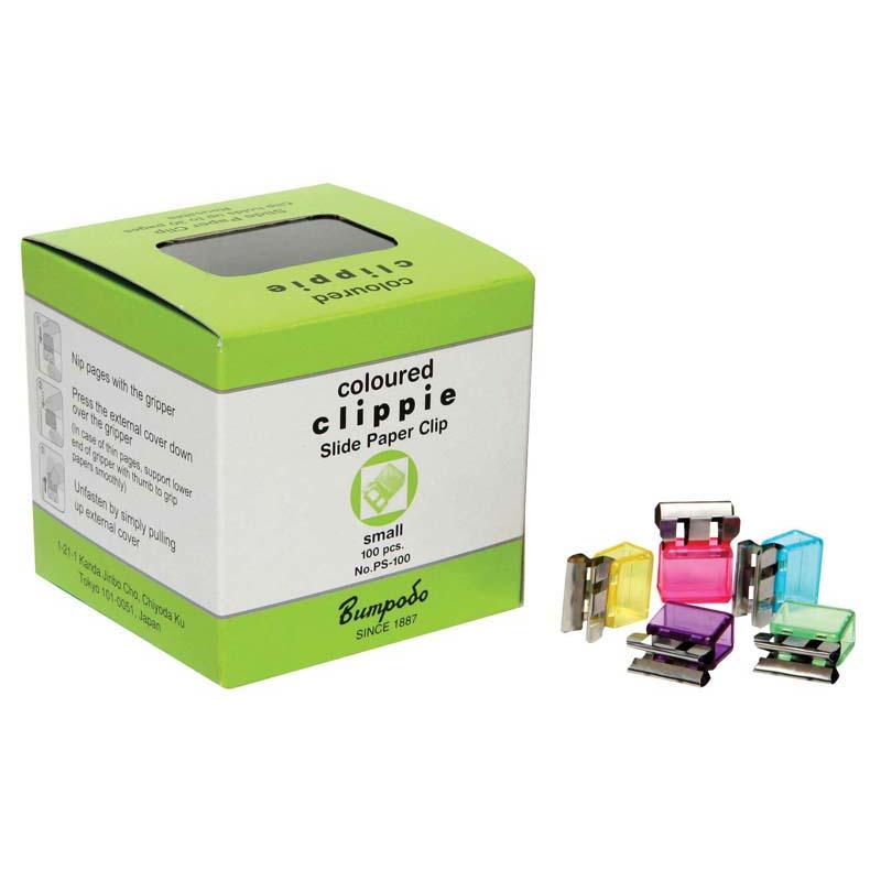 Small silver paper clips in a colorful box, ideal for organizing thick documents without a dispenser.