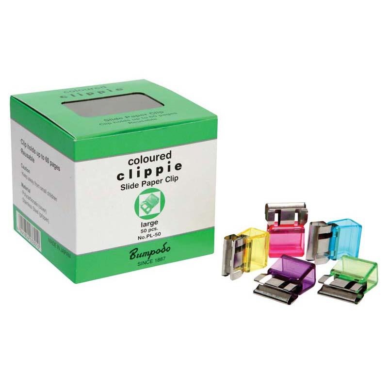 Large silver paper clips in a colorful box of 50, perfect for organizing thick documents without a dispenser.