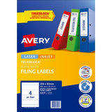 Avery L7171 Lever Arch Labels, 200x60mm, 25 sheets of 100 white labels for organized filing, compatible with inkjet and laser printers.