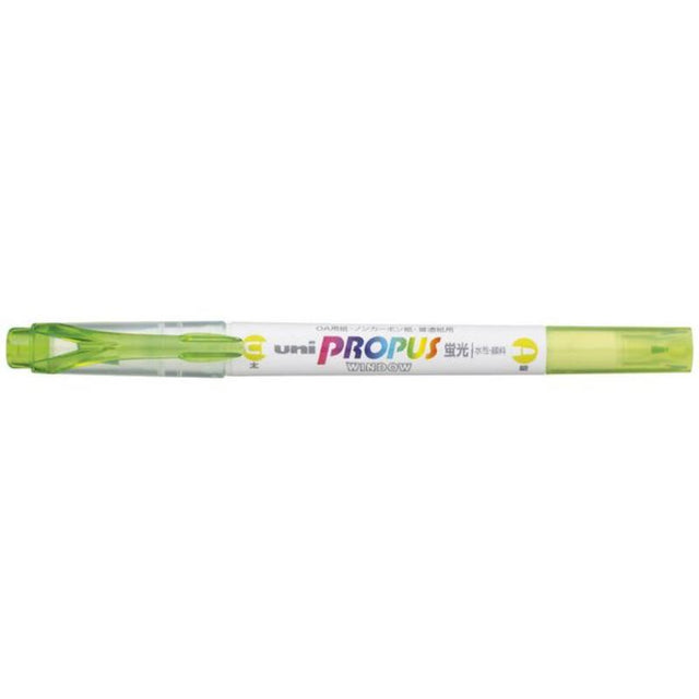 Lime double-ended highlighter with 4.0mm and 0.6mm tips, featuring a transparent window for precise highlighting.