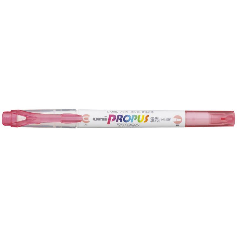 Double-ended Uni Propus Window Highlighter with 4.0mm chisel tip and 0.6mm fine tip, showcasing vibrant ink through a transparent window.