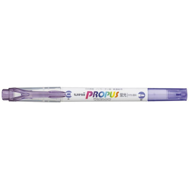 Lavender double-ended highlighter with 4.0mm broad tip and 0.6mm fine tip, featuring a transparent window for precise highlighting.