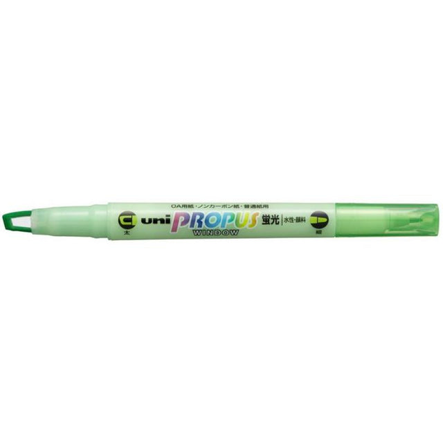 Green double-ended highlighter with 4.0mm chisel and 0.6mm fine tips, featuring a transparent window for precise highlighting.