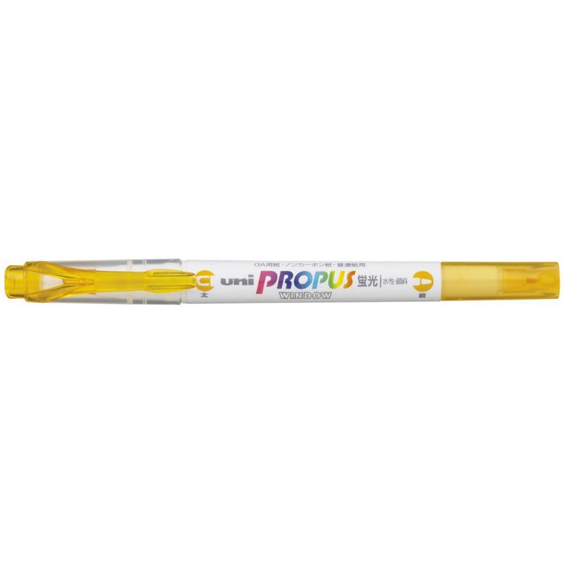 Bright yellow double-ended highlighter with 4.0mm chisel tip and 0.6mm fine tip for precise highlighting and note-taking.