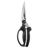 OXO Good Grips Poultry Shears with ergonomic handles, sharp stainless steel blades, and a micro-serrated edge for safe cutting.