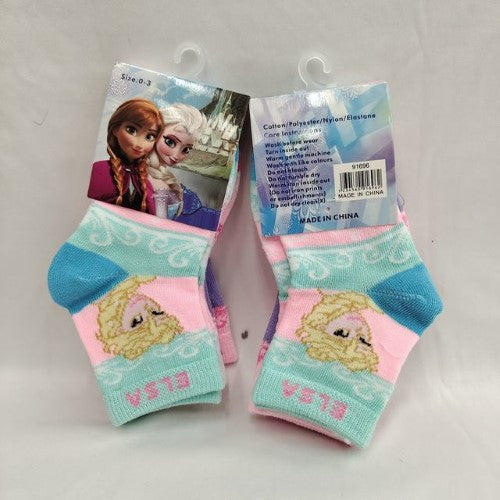 Soft, breathable baby socks in assorted colors and designs, size 0-4, perfect for keeping little feet warm and stylish.